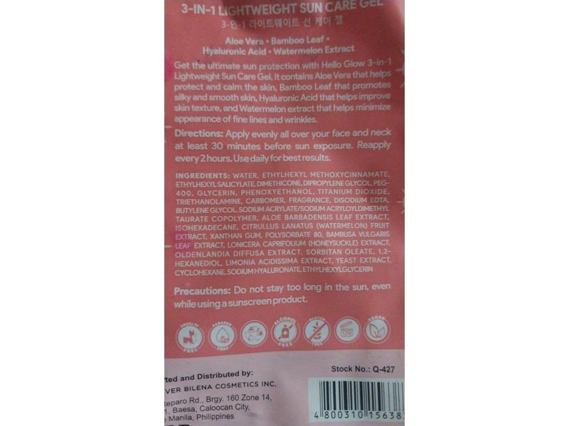 Hello Glow 3 In 1 Lightweight Sun Care Gel, SPF 50+ PA++++, 25 g