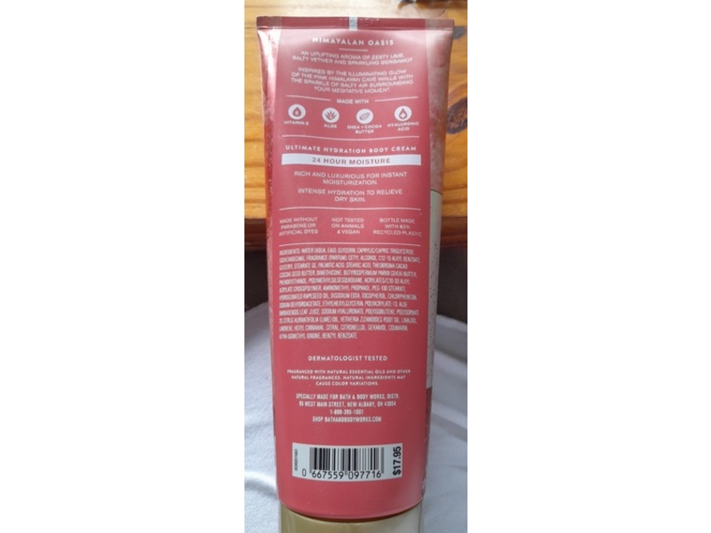 Bath & Body Works Body Cream, Himalayan Oasis, 8 oz/226 g, Pack Of 2