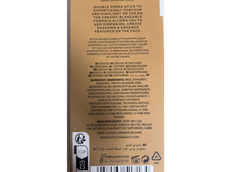 Revolution Beauty London Double Ended Contour & Highlighter Stick, Medium, 0.3 oz/8.5 g