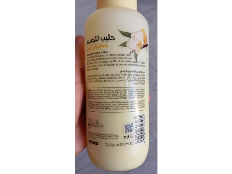 Nihel Body Milk, Vanille & Miel, 500 mL