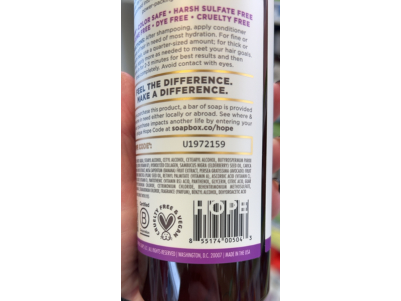 Soapbox Blend Strengthening Conditioner, Biotin & Superfruit, 16 fl oz/473 mL