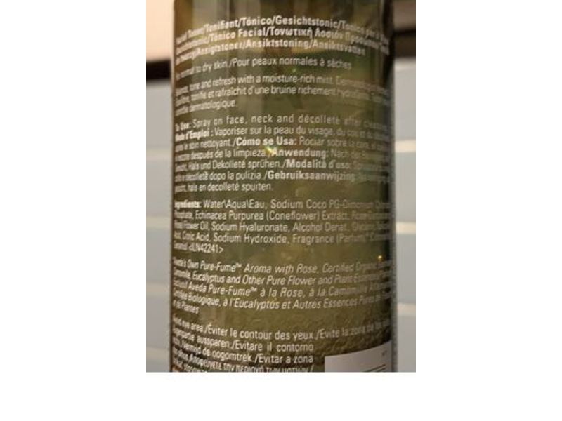 Aveda Botanical Kinetics Skin Toning Agent, 5 fl oz/150 mL