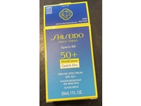 Shiseido Sports Bb Cream Sunscreen, SPF 50+, Light, 1 fl oz / 30 mL - thumbnail 2