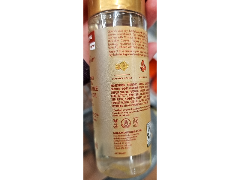 SheaMoisture Ultra Moisture & Nourish Oil, Manuka Honey & Mafura Oil, 3.3 fl oz/97 mL