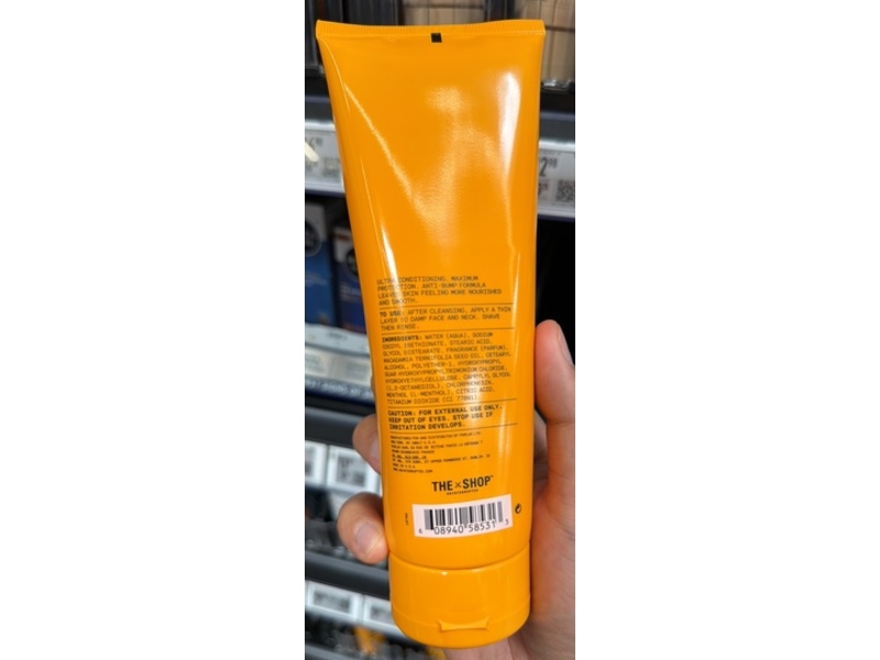 The Shop Soothing Skin Guard Shave Cream, 7 fl oz/207 mL