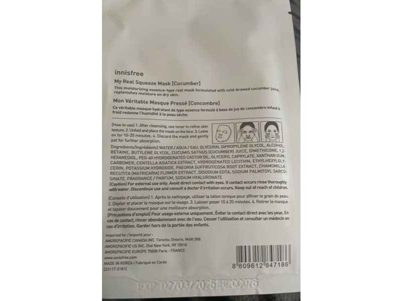 Innisfree My Real Squeeze Facial Sheet Mask, Cucumber, 0.67 fl oz/20 mL