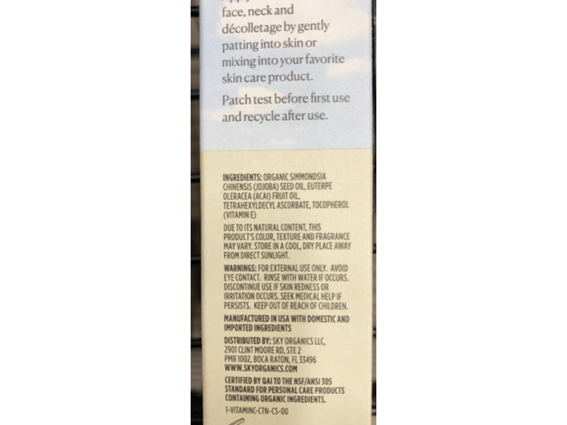 Sky Organics Brightening Oil, Vitamin C, 1 fl oz/30 mL