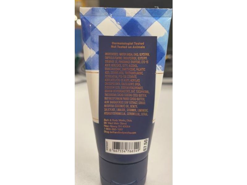 Bath & Body Works Ultimate Hydration Body Cream, Gingham, 2.5 oz/70 g