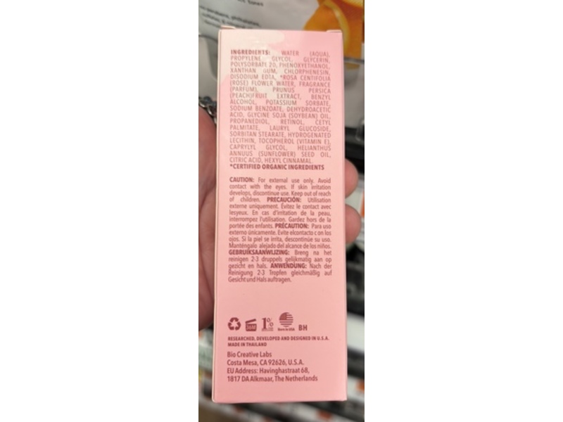 Petal Fresh Rejuvenation Retinol Firming Serum, Rose Water, 1.79 fl oz/53 mL