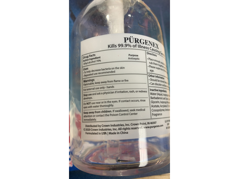 Purgenex Advanced Hand Sanitizer, Aloe & Vitamin E, 16 fl oz/473 mL