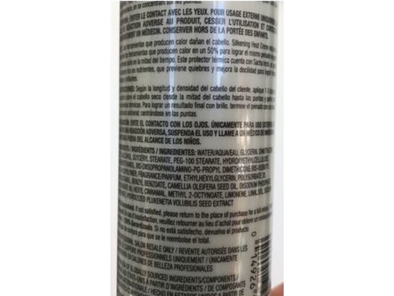 Kenra Silkening Heat Creme, 3.4 fl oz/100 mL