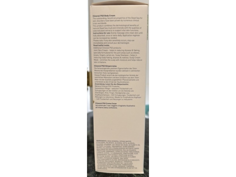 Ahava Clineral PSO Body Cream, 6.8 fl oz/200 mL