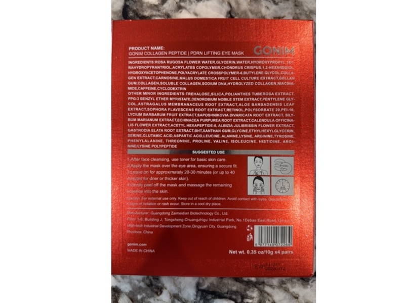 Gonim Collagen Peptide Lifting Eye Mask, 0.35 oz/10 g, 4 Pairs