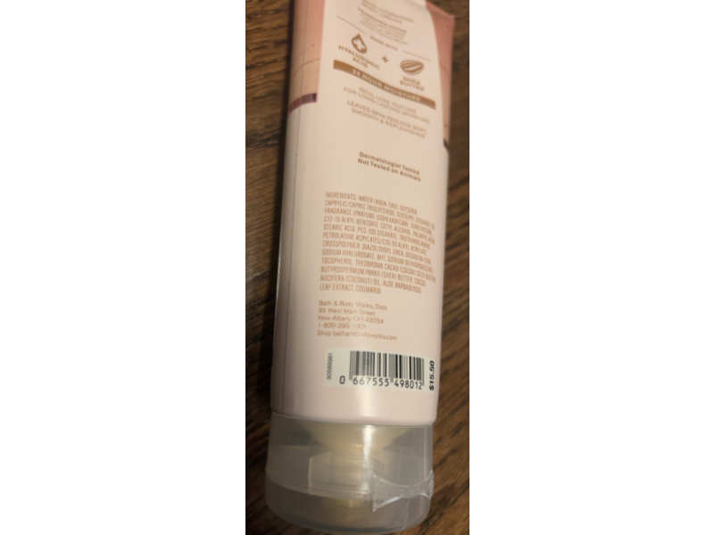 Bath & Body Works Vanilla Mocha Cream Ultimate Hydration Body Cream, Hyaluronic Acid, 8 oz/226 g