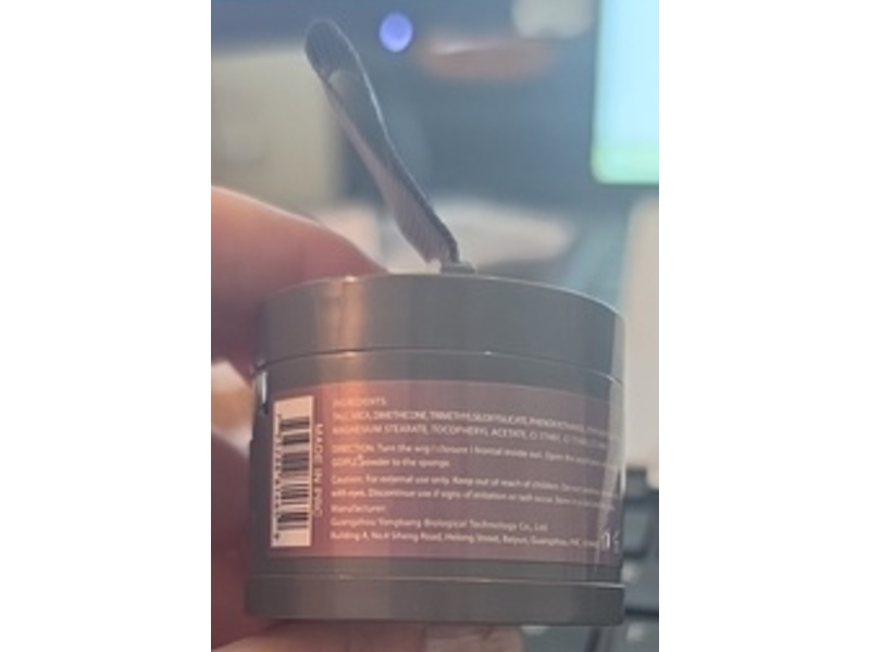 Goiple Hair Care Hair & Lace Shadow Powder, Dark Brown, 0.18 oz/5 g
