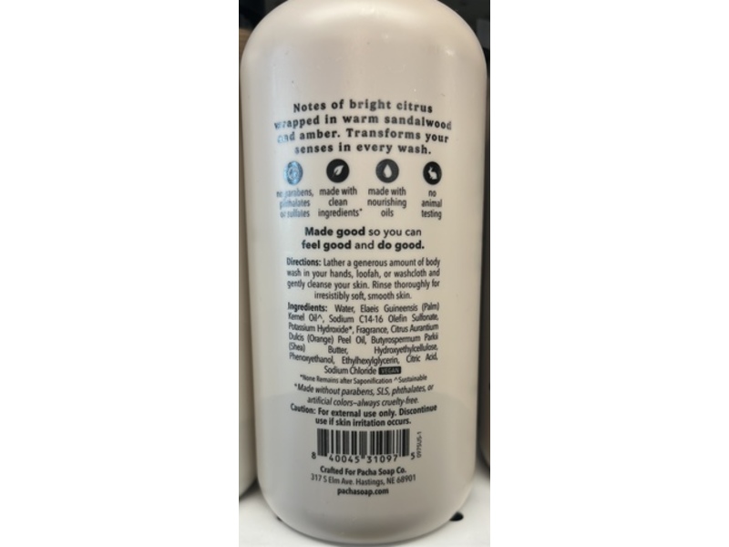 Pacha Soap Co Hydrating Body Wash, Santal & Amber, Brazilian Sweet Orange, 16 fl oz/473 mL