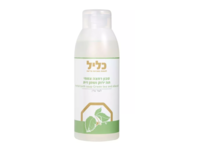 Klil Herbal Bath Soap, Green Tea & Olive Oil, 500 mL - Image 2