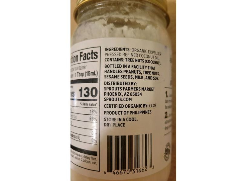 Sprouts Organic Coconut Oil, Refined, 14 fl oz/424 mL