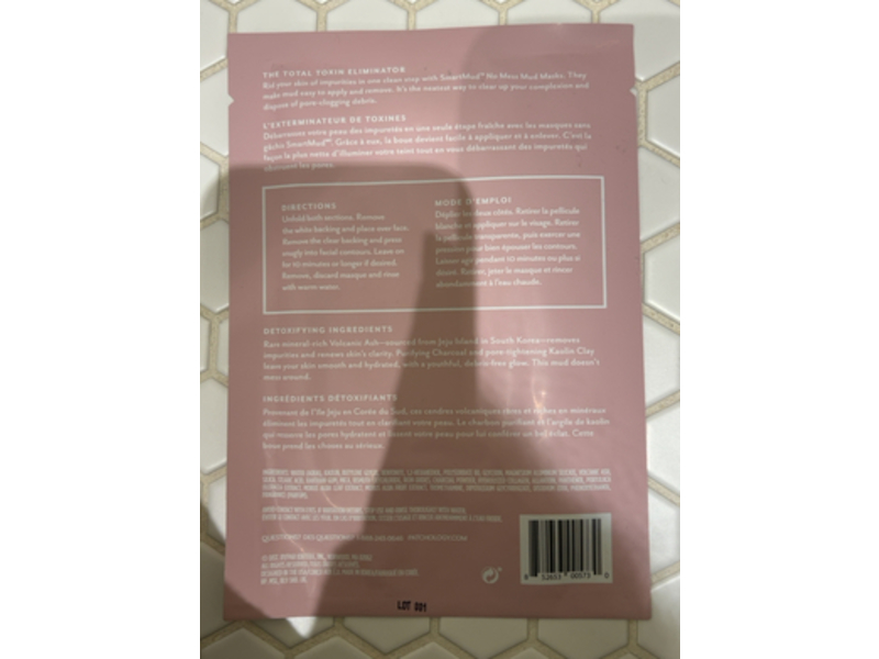 Patchology Smartmud Detox Mud Mask, 0.54 fl oz/16 mL