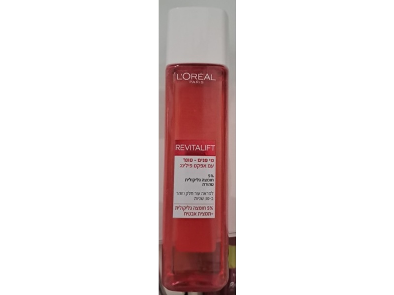 Loreal Paris Revitalift Laser Facial Toner, Glycolic Acid, 180 mL
