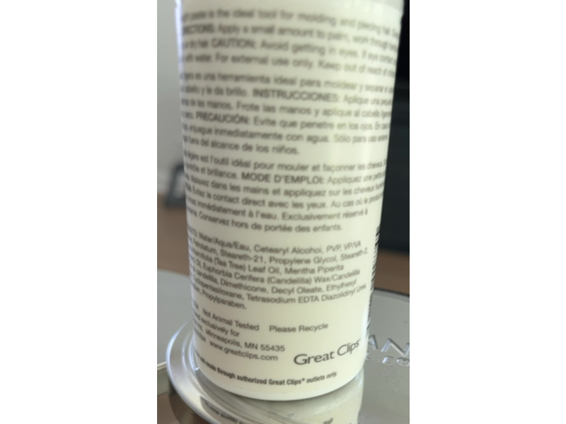 Solutions By Great Clips Tea Tree Paste, Tea Tree Oil, 3 fl oz/90 mL