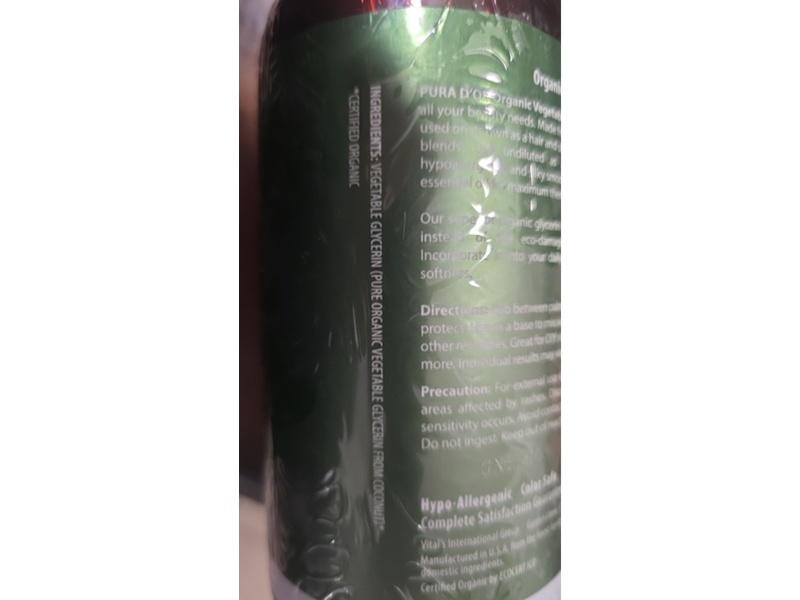 Purad'or Organic Vegetable Glycerin, 24 fl oz/709 mL