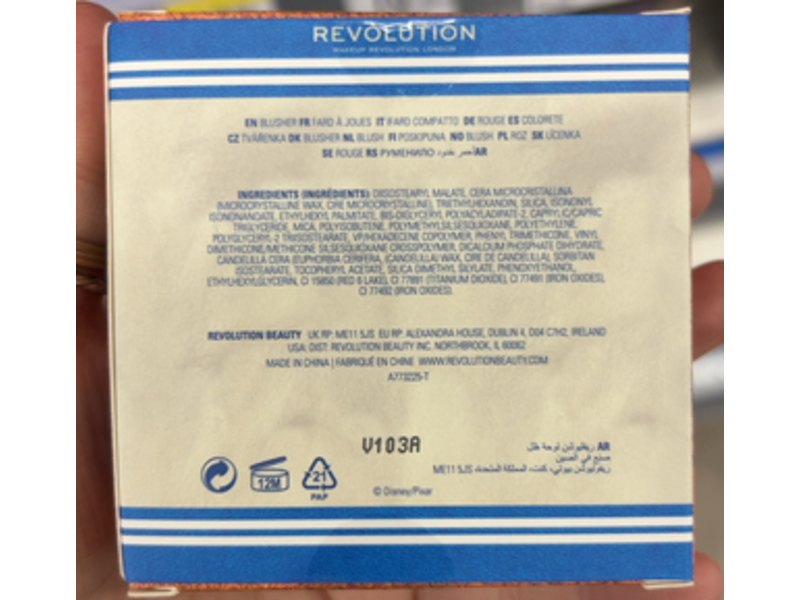 Revolution Monsters University Cream Blush, Mrs. Squibbles, 022 oz/6.5 g