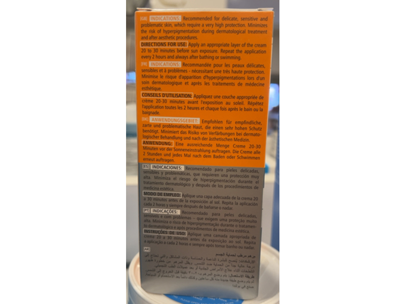 Pharmaceris S Sun Protect Moisturising & Protective Body Lotion, SPF 50+, 5 fl oz/150 mL