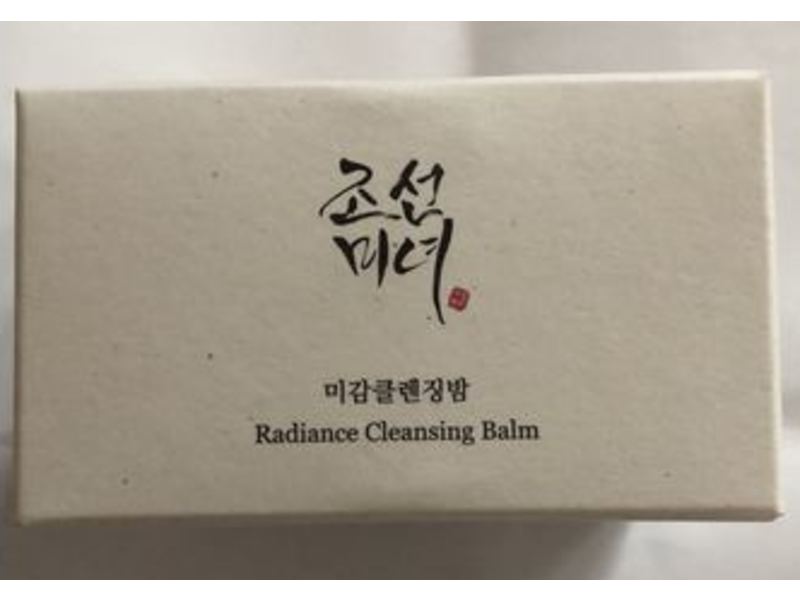 Beauty of Joseon Radiance Cleansing Balm, 3.38 fl oz/100 ml
