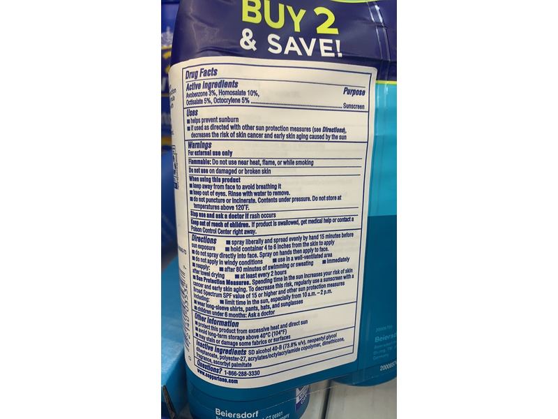 Coppertone Kids Sunscreen Spray, SPF 50, 5.5 oz (156 g), Pack of 2