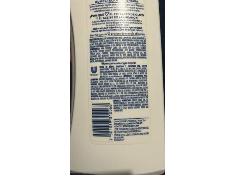 St. Ives Intensive Moisturization Body Cream, Olive & Cranberry Oil, 532 mL