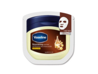 Vaseline Nourishing Sheet Mask, 0.78 fl oz/23 mL, 1 Count - Image 2