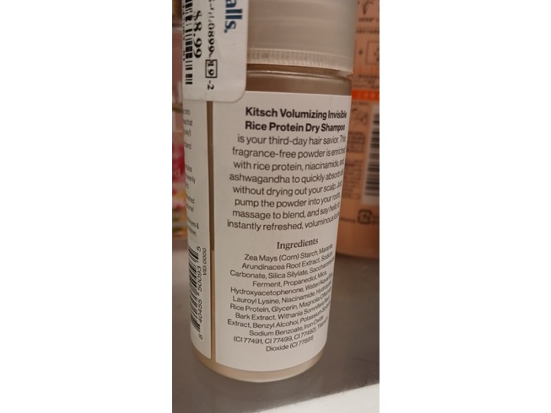 Kitsch Volumizing Invisible Rice Protein Dry Shampoo, 1 oz/28.4 g