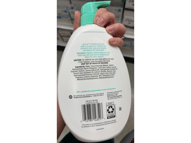 Up & Up Sensitive Skin Body Wash, 34 fl oz/1 L