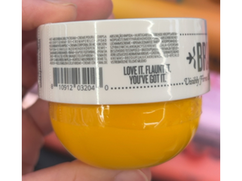 Sol De Janeiro Brazilian Bum Bum Cream, 2.5 fl oz/75 mL