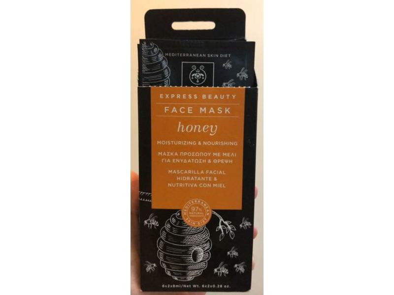 Apivita Express Beauty Face Mask, Honey, 0.27 fl oz