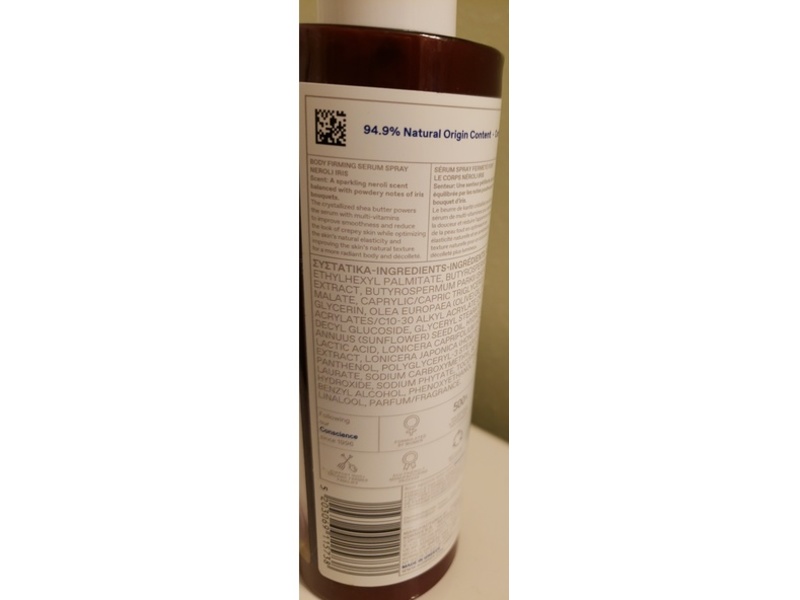 Korres Body Firming Serum Spray, Neroli Iris, 8.45 fl oz/250 mL