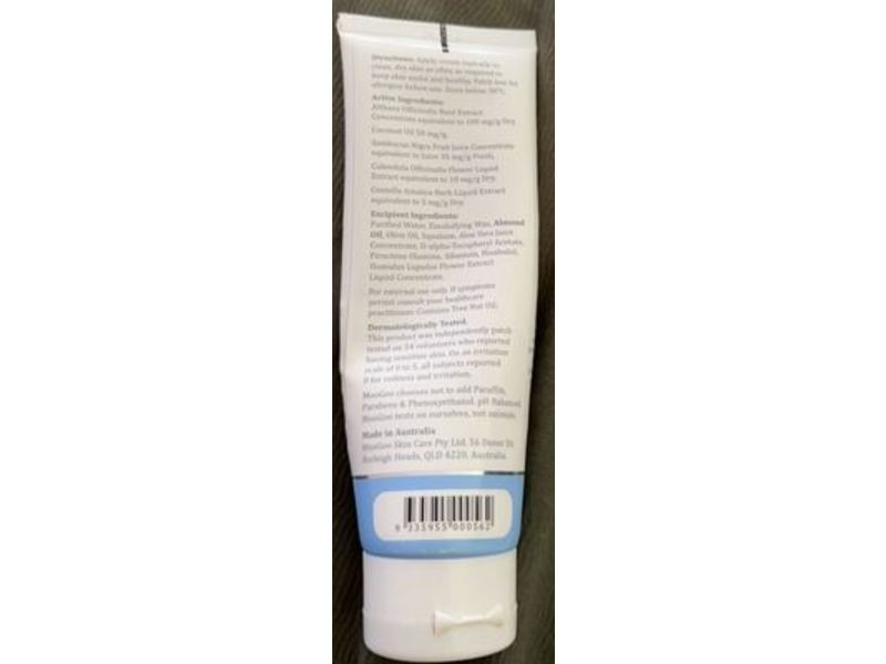 Moo Goo Eczema & Psoriasis Cream, 120 g