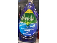 Palmolive Oxy Deep Grease Cutting Power Dish Liquid, 28 fl oz/828 mL - thumbnail 2