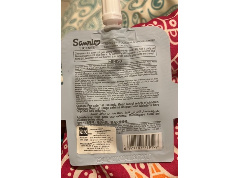 Miniso Amino Acid Hydrating Facial Cleanser, 0.52 oz/15 g