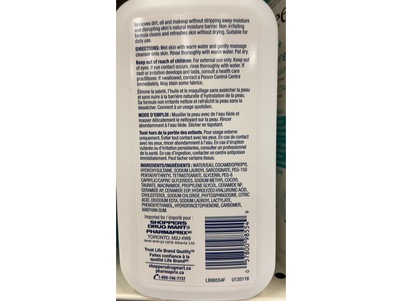 Life Brand Foaming Facial Cleanser, Ceramides & Niacinamide, 355 mL