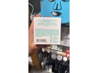 Clark's Botanicals Deep Moisture Mask, 1.7 oz/50 mL - thumbnail 6