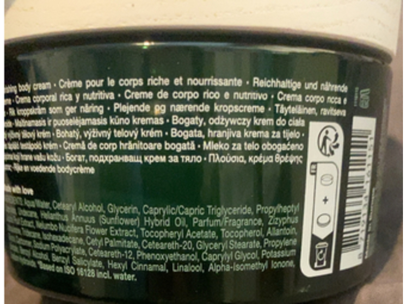 Rituals Soothing Body Cream, Sacred Lotus & Jujube, 7.4 fl oz/220 mL