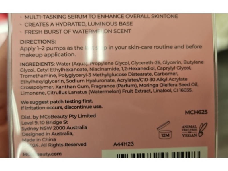 McoBeauty Hydrate & Glow Ultra-Dew Serum, 1.35 fl oz/40 mL