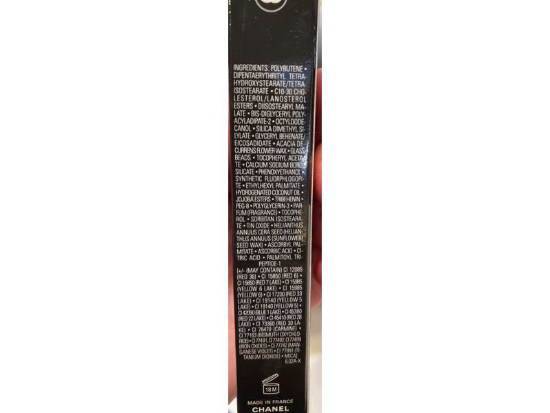 Chanel Rouge Coco Lip Gloss, 774 Excitation, 0.19 oz/5.5 g