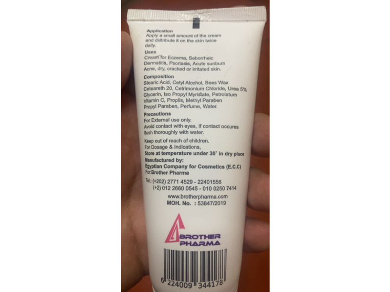 BC Skin Cream, 100 g