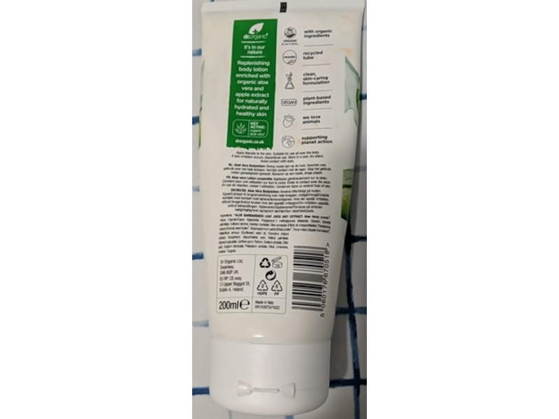 Dr. Organic Body Lotion, Aloe Vera, 200 mL