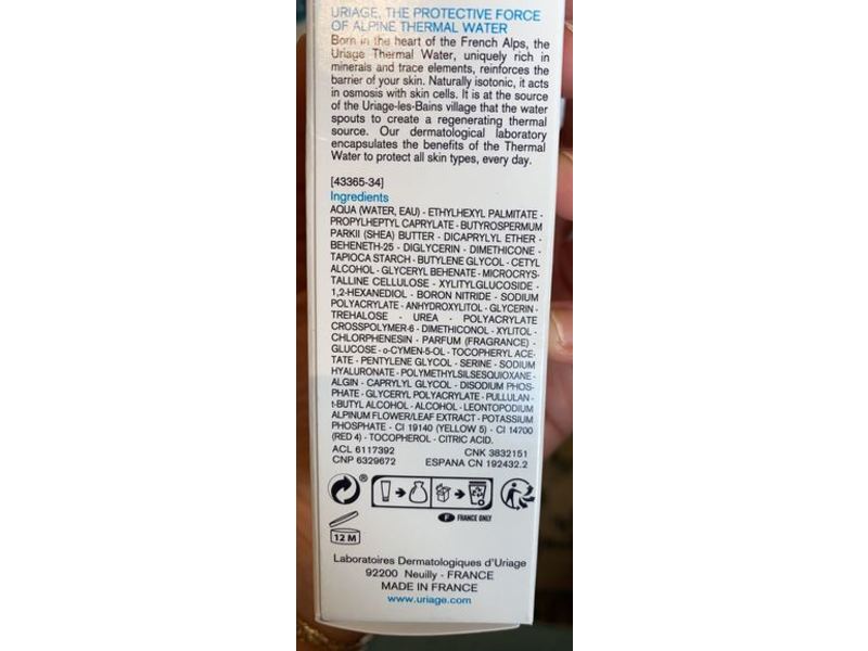 Uriage Eau Thermale Beautifier Water Cream, 1.35 fl oz / 4 ml