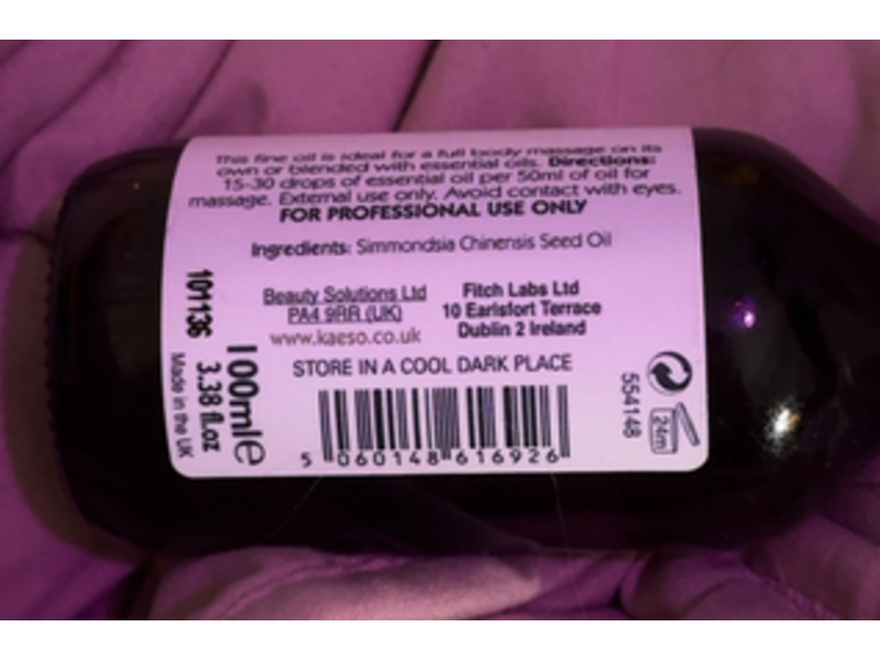 Kaeso Aromatherapy Carrier Oil, Jojoba, 3.38 fl oz/100 mL