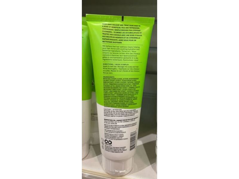 Acure Curiously Clarifying Conditioner, Lemongrass & Argan, 8 fl oz/236 mL